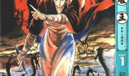 漫画 孔雀王,荣耀与荣耀的巅峰对决